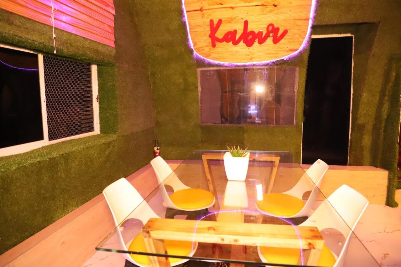 Chittorgarh Kabirbnb מראה חיצוני תמונה